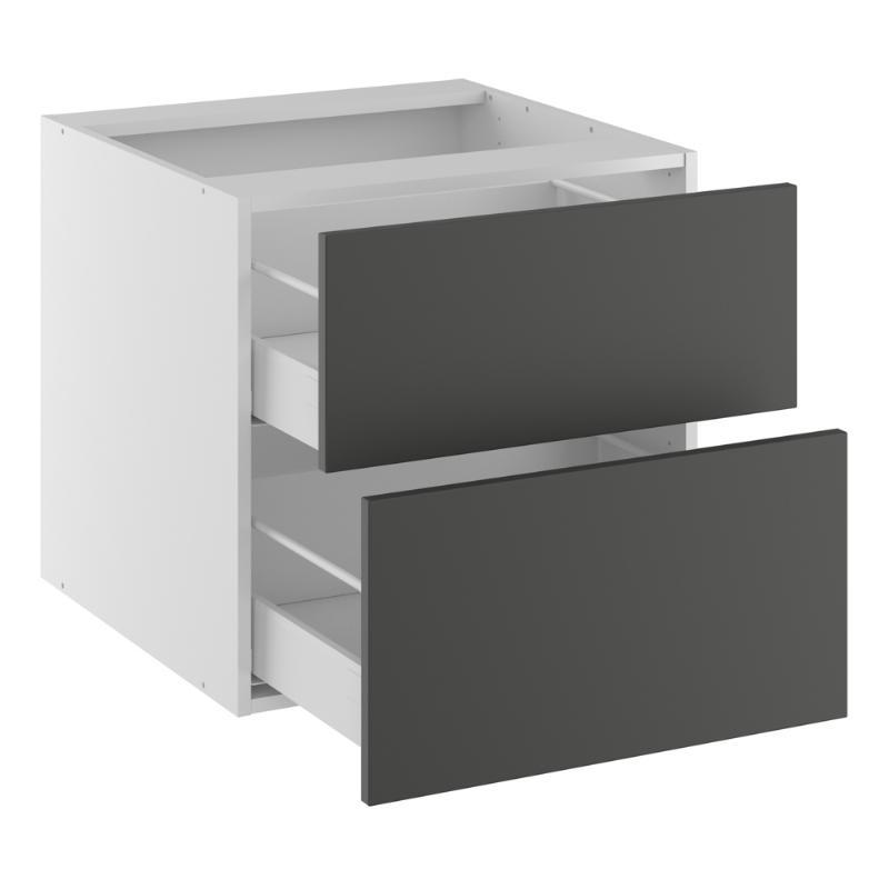 Lavt underskab med 2 skuffer - Perfekt til dit køkken!